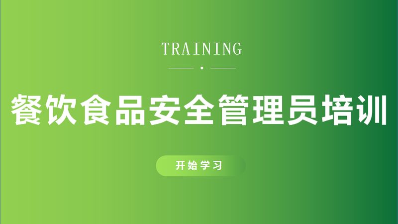 膨化食品保质期之谜：揭秘食品保鲜的奥秘