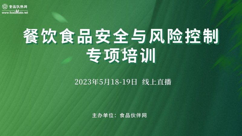 坚果炒货代发：揭秘一件代发厂家的核心优势
