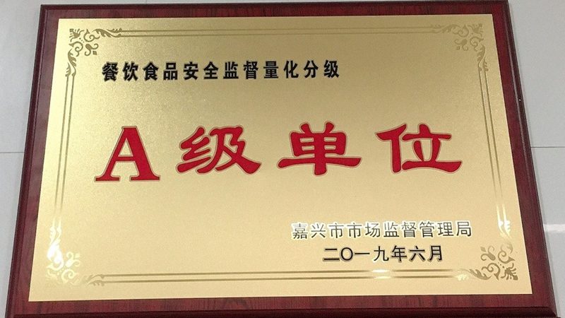 食品代加工厂，如何辨别“靠谱”之道？**