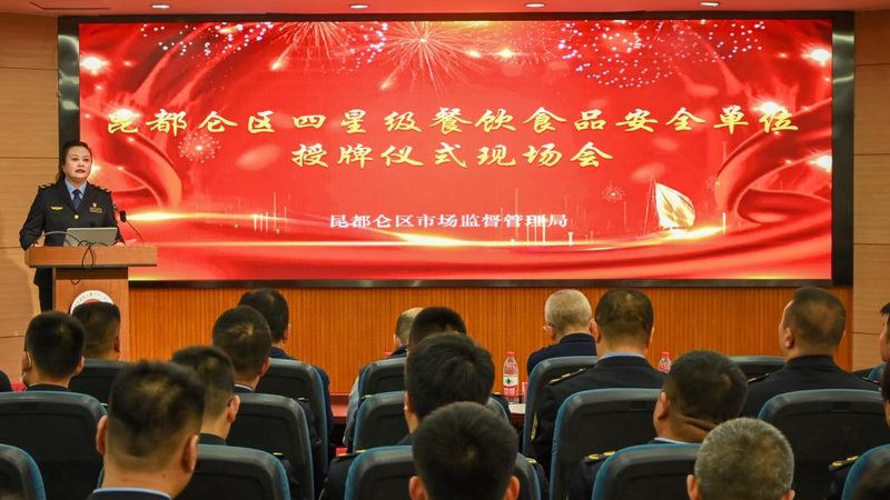 上海饭店专用酱料：揭秘其品质与选择之道**