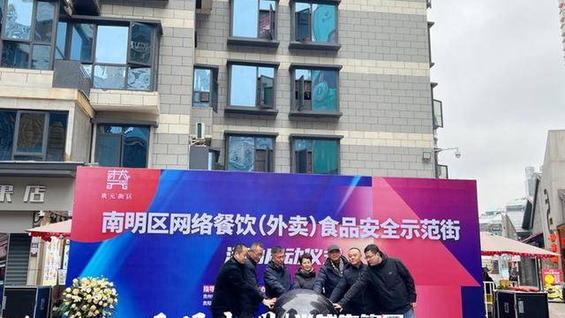 揭秘临期零食批发市场：如何挑选十大品牌