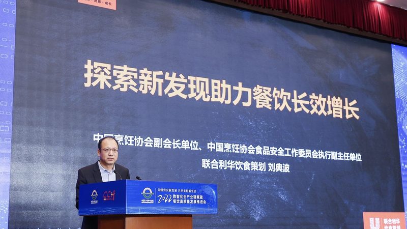 上海进口火锅底料报价单背后的行业秘密**