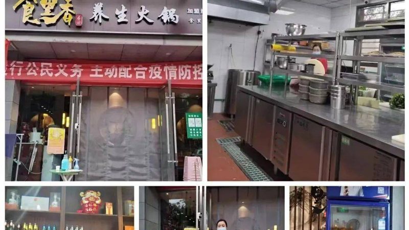 小批量米面制品定制，揭秘其背后的工艺与优势