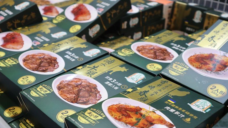 烘焙原料真空保存：揭秘其原理与重要性