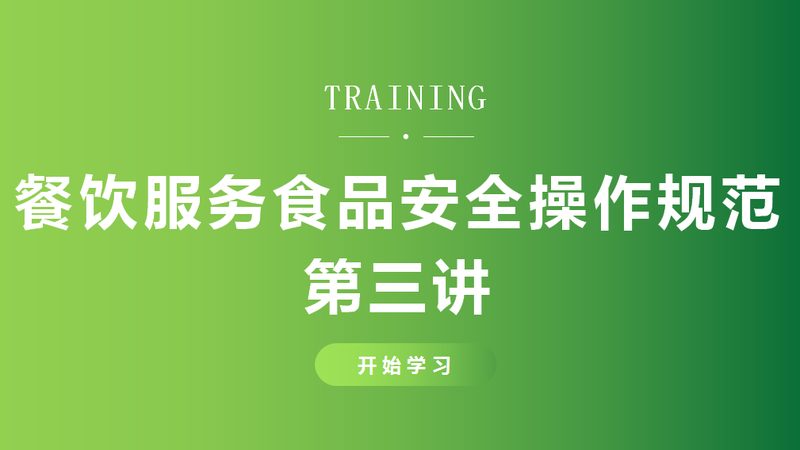 过年糖果礼盒加盟代理
